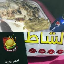 مطعم المضيف Almdheef المدينة المنورة الاسعار المنيو الموقع افضل المطاعم السعودية