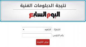 We did not find results for: ØªÙ… ØµØ¯ÙˆØ±Ù‡Ø§ Ø­Ø§Ù„Ø§ Ø£Ø­ØµÙ„ Ø¹Ù„ÙŠ Ù†ØªÙŠØ¬ØªÙƒ Ø´Ù‡Ø§Ø¯Ø© Ø§Ù„Ø¯Ø¨Ù„ÙˆÙ… Ø§Ù„ÙÙ†ÙŠ Ù¢Ù Ù¢Ù¡ Ù†ØªØ§Ø¦Ø¬ Ø¯ÙˆØ± Ø§ÙˆÙ„ Ø±Ø§Ø¨Ø· Ù…Ø¨Ø§Ø´Ø± Ù…ÙˆÙ‚Ø¹ Ø¨ÙˆØ§Ø¨Ø© Ù…Ø±ÙƒØ² Ø§Ù„Ù…Ø¹Ù„ÙˆÙ…Ø§Øª Ù†ØªÙŠØ¬Ø© Ø§Ù„Ø¯Ø¨Ù„ÙˆÙ…Ø§Øª Ø§Ù„ÙÙ†ÙŠØ© 2021 Ø¯ÙˆØ± Ø§ÙˆÙ„ Ø§Ù„ØµÙ†Ø§Ø¹ÙŠØ© ÙˆØ§Ù„Ø²Ø±Ø§Ø¹ÙŠØ© Fany Moe Gov Eg Ù…Ø¹Ø±ÙØ©