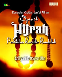 Wajah adalah bagian dasar dari anatomi manusia, dan menampilkan berbagai emosi. Belajar Dari Spirit Hijrah Pendidikan Karakter Ala Rasulullah Dinas Pendidikan Kabupaten Bandung Barat