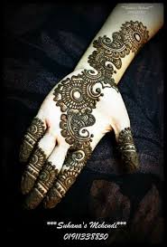 Pin By Eshaniadjuad On Bride S Mehndi Mehndi Designs For Fingers Mehndi Designs Front Hand Latest Mehndi Designs