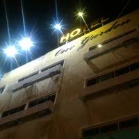 No 279, jalan bandar senawang 15, 70450 seremban, malaisie. One Garden Boutique Hotel Hotel