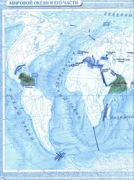 гдз по географии 5 класс контурные карты румянцев план местности Gdz Geografiya 5 Klass Drofa Str18