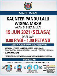 Cukai pintu atau cukai taksiran untuk kesedaran masyarakat tentangnya. E Semakan Cukai Taksiran Shah Alam Gallery