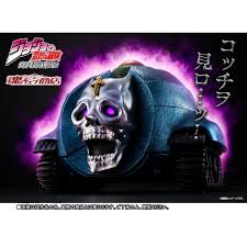 Medicos jojo's bizarre adventure part 5: Jojo S Bizzare Adventure Proplica Sheer Heart Attack Toys Games Action Figures Collectibles On Carousell