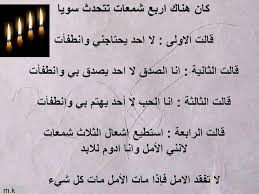 انا فقدت الامل