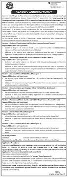 Examples of finance assistant job descriptions from real companies. Finance And Admin Assistants Job Vacancy In Nepal Schweizerische Eidgenossenschaft Dec 2020 Merojob