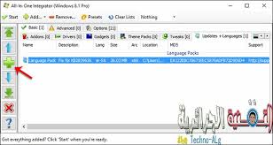 شرح طريقة إضافة حزم اللغات و دمجها مع نسخة Windows في ملف Iso تقنيات ديزاد