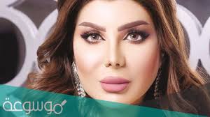 يمكنك هنا التعرف من هم أبطال مسلسل امينه حاف تستحوذ المسلسلات التي تقوم على قصة مثل القصة التي يعرضها ممثلين وممثلات شخصيات مسلسل أمينة حاف على اهتمام المشاهدين بالصور، وقد شارك في هذا المسلسل. Ø§Ø­Ø¯Ø§Ø« Ù…Ø³Ù„Ø³Ù„ Ø§Ù…ÙŠÙ†Ù‡ Ø­Ø§Ù Ø§Ù„Ø­Ù„Ù‚Ù‡ Ø§Ù„Ø«Ø§Ù†ÙŠØ© Ù…ÙˆØ³ÙˆØ¹Ø© Ù†Øª