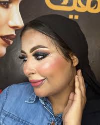 Howaida Ibrahim makeup artist