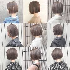 美容室でオーダーが多い ずるカワ タッセルボブ の可愛さのヒミツ hair オルチャン ヘアスタイル ヘアスタイル ボブ ぱっつんボブ
