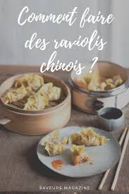 Nouvel An Chinois 12 Recettes Pour Preparer Les Festivites Cuisine Asiatique Alimentation Recette De Raviolis