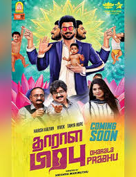 This website beats other movie websites when we talk about best sites to watch new tamil movies online high quality. 10 Best New Tamil Movies On Amazon Prime Video Netflix Youtube And Zee5 Released In 2020 So Far