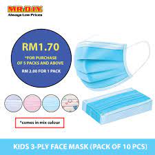 How about making your very own diy home made face mask? Mr Diy Disposable Face Mask Price Promotion Apr 2021 Biggo Malaysia