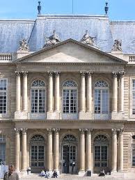 File Soubise Jpg Wikipedia The Free Encyclopedia French Architecture Architecture Paris Interiors