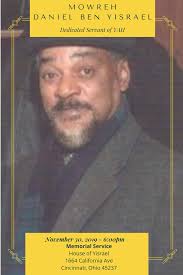 House of Yisrael 1664 California, Original Established By Elesha Yisrael