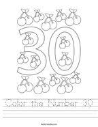 numbers 21 30 worksheets twisty noodle