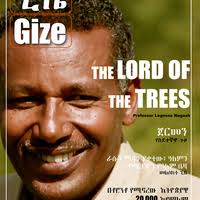 PDF) Addis Ababa University School of Graduate Studies Seedling Biomass,  Seed Germination Responses and Cytology of Hagenia Abyssinica (Bruce) J.F.  Gmel. Farishailu