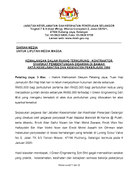 Sesuai dengan namanya, posisi jabatan ini terkait dengan tenaga kerja dan sumber daya manusia. Alamat Jabatan Tenaga Kerja Subang Jaya