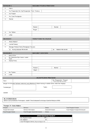 For each submission, save the relevant documents to your hard. What And When To Submit Return Under The Respective Law