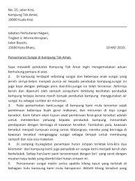 Kerajaan, contoh surat rasmi rayuan, contoh surat rasmi berhenti kerja, contoh surat surat lawatan penanda aras via www.scribd.com. Contoh Surat Kiriman Rasmi 2019
