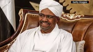 ‎شركة اضواء البشير للأدوات الكهربائية‎. Ge2l4paauhhglm