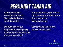 Detail inilah barisan kita mp3 mp3 dapat kamu nikmati dengan cara klik tombol download mp3 di cari kata kunci: Inilah Barisan Kita Lirik Kord Lagu Patriotik Inilah Barisan Kita