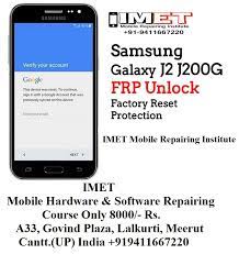 Home chimera tool samsung j200f direct unlock done without root. Samsung J200g Frp Unlock Using Dream Tool V4 Imet Mobile Repairing Institute Imet Mobile Repairing Course