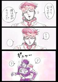 ｇｗなどない asukazidai27 さんの漫画 70作目 ツイコミ 仮 東方仗助 教祖 ジョジョ 漫画