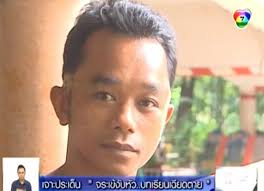 Latest News Articles and Breaking Stories & Headlines