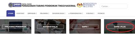 Secara online melalui saluran fpx. Semakan Online Akaun Penyata Sspn I Dan Sspn I Plus Mypendidikanmalaysia Com