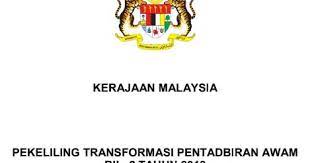 Surat pekeliling akauntan negara malaysia (spanm) bil. Skpanji Pengendalian Mesyuarat Agensi Kerajaan Ikut Pekeliling 2018