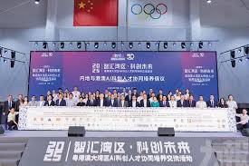 內地與港澳中小學聯手推大灣區AI協同培養教育-大灣區資訊-地產 ...