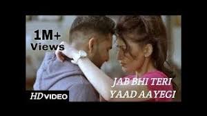 Listen jab bhi teri yaad mp3 songs free online by suchanndra. Jab Bhi Teri Yaad Aayegi Mp3 Song Songs Pk