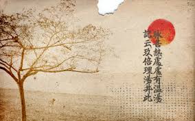 188051 views | 134751 downloads. Japan Wallpaper 1280x800 Id 34953 Wallpapervortex Com