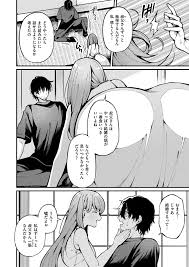 Her cries echo the room with raw pleasure