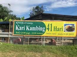 Restoran kari kambing 40 hari terletak di jalan besar/jalan temoh, antara. Promosi Melaka Nasi Kambing 40 Hari Dekat Ayer Hitam Facebook