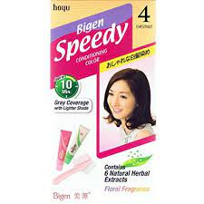 Hoyu Bigen Speedy Hair Color No 4 Chestnut See This Great Product This Is An Affiliate Link And I Receive A Commission For Th Bigen Hair Color Color Kit