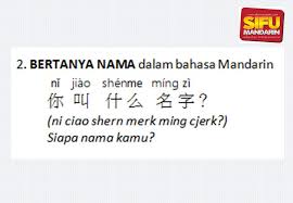 Hewan juga disebut sebagai binatang, satwa atau fauna. Bersuai Kenal Dalam Bahasa Mandarin Kelas Sifu Mandarin Facebook