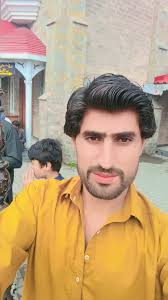 Islamabad Mari Islamabad Mari Mari