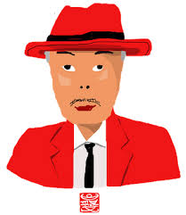 Type design in Japan