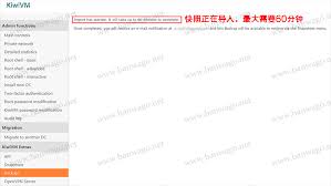 搬瓦工Backups 备份功能使用教程详解- 搬瓦工