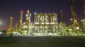 Fadhili gas plant (fgp) represents a significant increase in the company's gas processing capacity. Saudi Arabia Exxonmobil