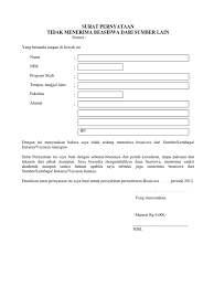 Untuk apa surat tersebut digunakan ? Contoh Surat Pernyataan Bermaterai Tidak Menerima Beasiswa Dari Manapun