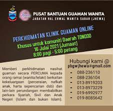 Di bawah perlembagaan persekutuan tanah melayu, suruhanjaya mempunyai seorang pengerusi dan dua ahli, tetapi selepas tanah melayu digabungkan dengan sabah, sarawak dan singapura untuk membentuk malaysia, keahlian suruhanjaya bertambah selepas penambahan ahli dari sabah atau sarawak. Sgzg7ciy0iynnm