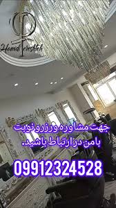 هنرمن روی صورت شما جاودانه میشود.💚, آموزش وارائه خدمات آرایش دائم با  بهترین متریال و جدیدترین متدروز دنیا با رعایت اصول بهداشتی در بهترین سالن  زیبایی شهرری 👌🏻💎, ✨✨✨✨✨✨✨✨✨✨✨✨✨✨✨✨✨✨✨✨, ...