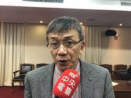 The site owner hides the web page description. é‹å®‰æœƒä¼°8æœˆæˆç«‹å¯æœ›ç«‹å³é‡å•Ÿæ™®æ‚ ç'ªäº‹æ•…èª¿æŸ¥ æ–°èž Rti ä¸­å¤®å»£æ'­é›»è‡º