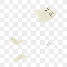 We did not find results for: Gambar Kertas Ujian Png Vektor Psd Dan Clipart Dengan Latar Belakang Transparan Untuk Download Gratis Pngtree