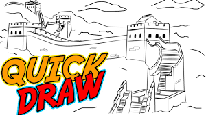 The Great Wall Of China Quick Draw Youtube The great wall of china (长城 chángchéng) stretches westward across the provinces and municipalities of liaoning, hebei, tianjin, beijing, inner mongolia autonomous region, shanxi, shaanxi, and ningxia autonomous region to gansu in the west. the great wall of china quick draw