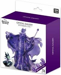 Delight your mind and eyes with this 3 dimensional brainteaser that will bend your brain! 3d Puzzles Toys Hobbies Hanayama Disney Dumbo 3 D Puzzle Crystal Gallery Dumbo 40pieces Limitedjapan A37