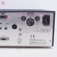 Image result for Drake R8A